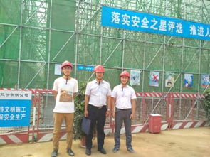 我院工程管理学院教学团队再度走出校园 服务地方建设工作